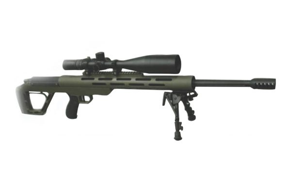 Edge EXR 338 rifle